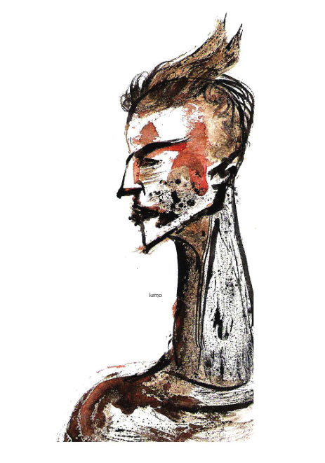 Image principale de GIRAFFE