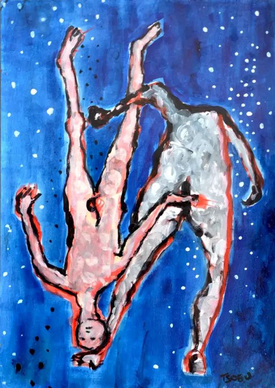 Image principale de Danseurs de la nuit